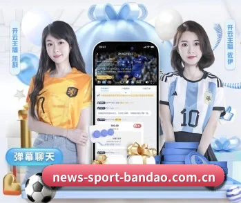 感受半岛综合的真诚与温度
